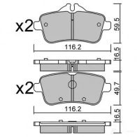 Тормозные колодки дисковые, комплект AISIN 1424297738 BPMB-2014 8 X43SZ2 - Изображение 2