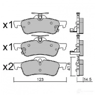 Тормозные колодки дисковые, комплект AISIN RGI5K YQ BPTO-2004 5411450704670 1579780 - Изображение 3