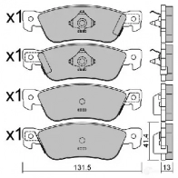 Тормозные колодки дисковые, комплект AISIN 1579601 801MP PN BPIS-2900 5411450707008 - Изображение 2