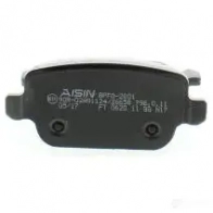 Тормозные колодки дисковые, комплект AISIN J HF15 1579577 5411450703475 BPFO-2001 - Изображение 3