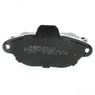 Тормозные колодки дисковые, комплект AISIN 5411450702942 W OBJ5 1579526 BPFI-1001 - Изображение 5