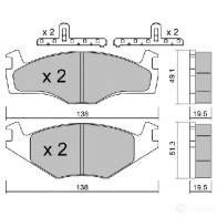 Тормозные колодки дисковые, комплект AISIN 5411450705103 8FGJPI M BPVW-1007 1579798 - Изображение 3