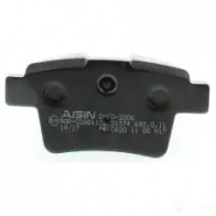 Тормозные колодки дисковые, комплект AISIN XYM Y0D 1217551531 5411450729208 BPFO-2006 - Изображение 3