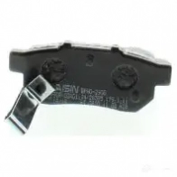 Тормозные колодки дисковые, комплект AISIN 5411450705530 ZY3 1ID 1579588 BPHO-2900 - Изображение 5
