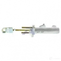 Главный цилиндр сцепления AISIN CVGR V7Y 1584601 QH-027 5411450697019 - Изображение 3