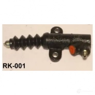 Рабочий цилиндр сцепления AISIN 5411450641920 rk001 1584829 RBWSB P - Изображение 2