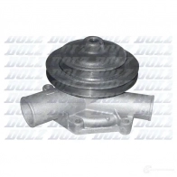 Водяной насос, помпа