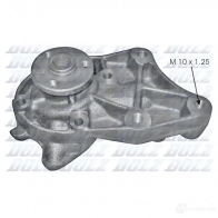 Водяной насос, помпа