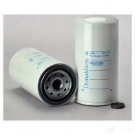 Водоотделитель топливной системы