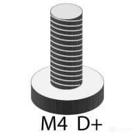 Генератор DRI J4 UMGH 3122125 538104604 5708114022349