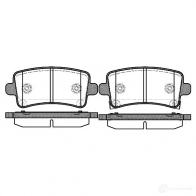 Тормозные колодки, комплект DRIVE PLUS dp1010100099 24422 4383209 24 421
