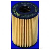 Масляный фильтр DRIVE PLUS dp1110110029 4384643 7 B58PZ - Изображение 2