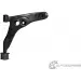Рычаг подвески SWAG IT M8P 4044688412126 Mitsubishi Lancer 8 (CK, CJ) 1996 – 2001 80 94 1212