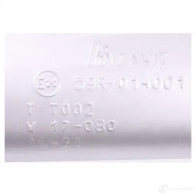Задний глушитель IZAWIT Q7XD R 17080 1437530515 - Изображение 6