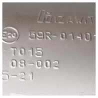 Задний глушитель IZAWIT 1437530223 08002 4H99A 02 - Изображение 5