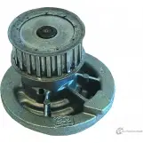 Водяной насос, помпа JP GROUP 1214100400 SZMEA UQ70T Z 1423527511