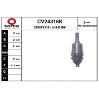 Шрус граната EAI CV24316K Hyundai ix35 (LM, EL) 1 Кроссовер 1.7 CRDi 116 л.с. 2010 – 2024 8GKV KQK