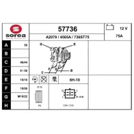 Генератор EAI 57736 TDK44K F Suzuki Grand Vitara (JT, TE, TD) 2 Кроссовер 2.4 (JB424) 169 л.с. 2009 – 2024