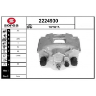 Тормозной суппорт EAI Toyota Yaris (XP130) 3 Хэтчбек 1.5 (NSP131) 112 л.с. 2017 – 2025 2224930 GPZAY2 X
