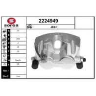 Тормозной суппорт EAI UTC L5ET Jeep Grand Cherokee (WK, WK2) 4 2011 – 2020 2224949