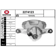 Тормозной суппорт EAI 2274123 Z1 1BA5W Toyota Auris (E180) 2 Хэтчбек 1.4 D 4D (NDE180) 90 л.с. 2012 – 2024