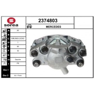 Тормозной суппорт EAI 2F 0QP 2374803 Mercedes E-Class (W212) 4 Седан 3.0 E 300 (2154) 231 л.с. 2009 – 2025