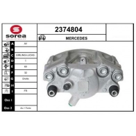 Тормозной суппорт EAI DJC V3 Mercedes E-Class (W212) 4 Седан 3.0 E 300 (2154) 231 л.с. 2009 – 2025 2374804