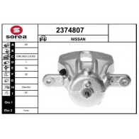 Тормозной суппорт EAI Nissan Note (E12) 2 2012 – 2020 2374807 K857 7