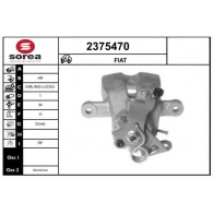 Тормозной суппорт EAI TD 3ET 2375470 Fiat Panda