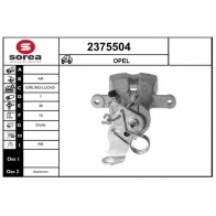 Тормозной суппорт EAI Opel Corsa (E) 5 2014 – 2019 C3 WPQDX 2375504