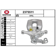 Тормозной суппорт EAI 2375511 3D RXS Opel Astra (K) 5 2015 – 2020
