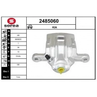 Тормозной суппорт EAI 2485060 6WTI JH Kia Optima (TF) 3 Седан