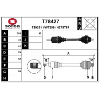 Приводной вал EAI T78427 XJGU6 LC Volkswagen Passat CC (358) 2 Купе 1.8 TSI 160 л.с. 2011 – 2016