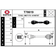 Приводной вал EAI Mercedes CLA (C117) 1 2013 – 2019 T78619 JCD NG