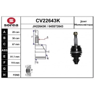 Шрус граната EAI Nissan Pathfinder (R51) 3 2005 – 2012 CV22643K 04 5ST2643 CV22643K