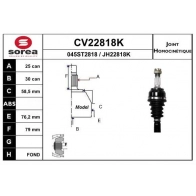 Шрус граната EAI 7 7593 Citroen DS3 1 (PF1) Хэтчбек 1.6 VTi 120 120 л.с. 2010 – 2015 CV22818K