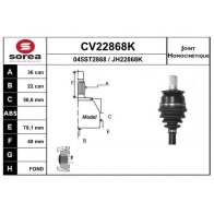 Шрус граната EAI Mazda 3 (BK) 1 Хэтчбек 1.6 DI Turbo 109 л.с. 2004 – 2009 CV22868K 9DG HKS