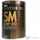 Моторное масло полусинтетическое SM 5W-30, 1 л