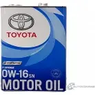 Моторное масло синтетическое Motor Oil 0W-16, 4 л