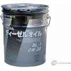 Моторное масло CASTLE DL-1 0W-30, 20л TOYOTA/LEXUS 0888302903 STD LC 1436794420
