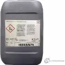 Трансмиссионное масло в акпп синтетическое 0888680803 TOYOTA/LEXUS, 20 л