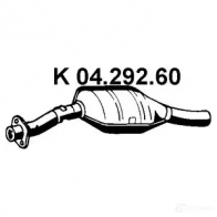 Катализатор