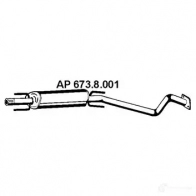 Резонатор EBERSPACHER 4DXZL 2T Opel Astra (G) 2 Купе 2.2 16V (F07) 147 л.с. 2000 – 2005 6738001 4030813136128