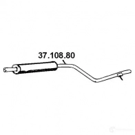 Резонатор EBERSPACHER 3710880 4030813429831 1425083968 Q23 VELN