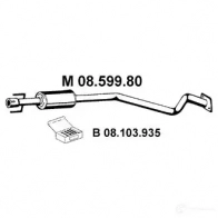 Резонатор EBERSPACHER R64 ZBWX 0859980 4030813039993 Opel Astra (G) 2 1998 – 2004