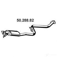 Резонатор EBERSPACHER 5028882 89299 4030813120820 SYN JSTK