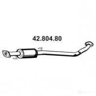 Резонатор EBERSPACHER 4280480 4030813427325 1198862719 S7CUO X