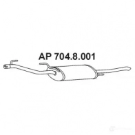 Задний глушитель EBERSPACHER G79 3SJ Volkswagen Golf 3 (1H5) Универсал 1.8 75 л.с. 1993 – 1999 7048001 4030813135879