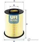 Воздушный фильтр UFI 1337385 27.675.00 8003453102231 GCDIL T - Изображение 2