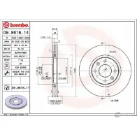 Тормозной диск BREMBO 791028 5 JSRII 8020584037935 09.9616.11 - Изображение 2